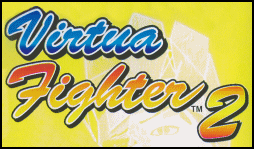 logo_virtua_fighter2.gif