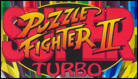 logo_super_puzzle_fighter_2_turbo.jpg