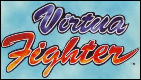 logo_virtua_fighter.jpg