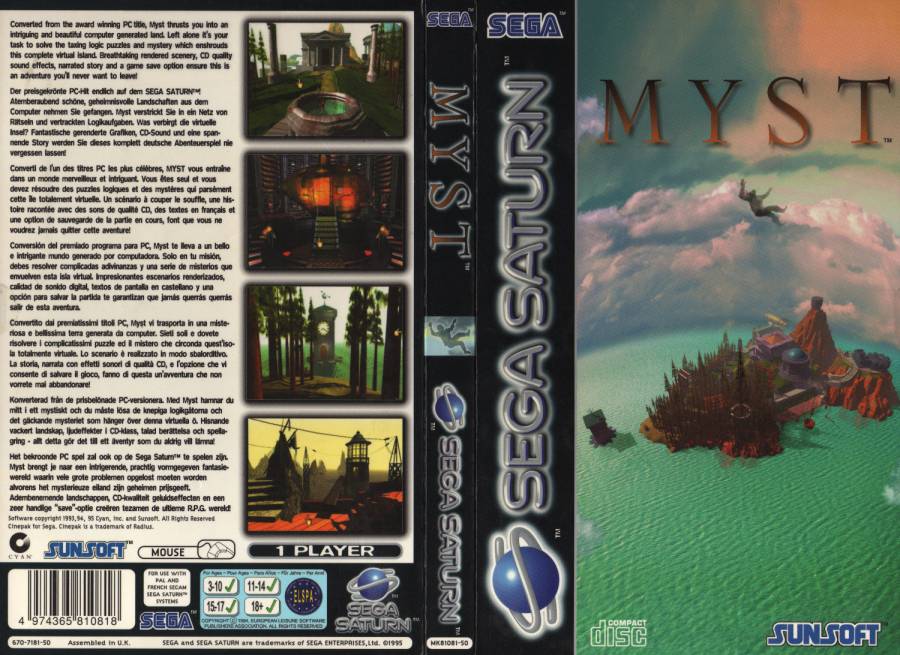 sat_myst1500.jpg